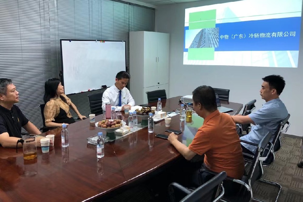 麻豆传播媒体APP大全免费版官网集团&粮满仓农业(广东)有限公司交流会