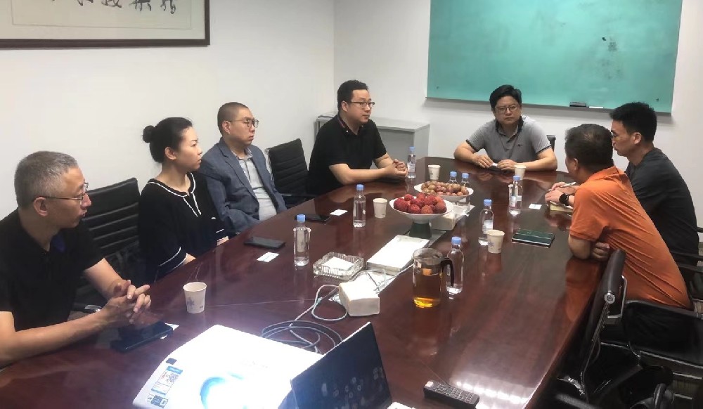 麻豆传播媒体APP大全免费版官网集团&西安航投交流会